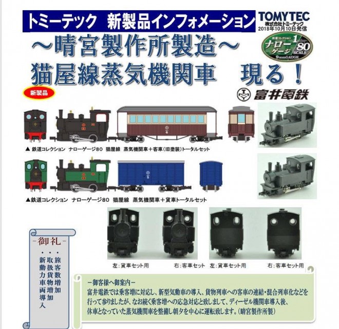 1CD1BD0D-F3BD-47AC-ABA7-8555A778D3BF.jpeg