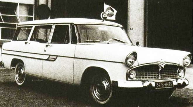 Simca Marly ambulance.jpg