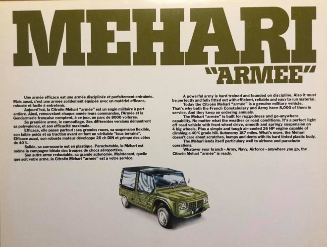 2CV Méhari Armée..jpg