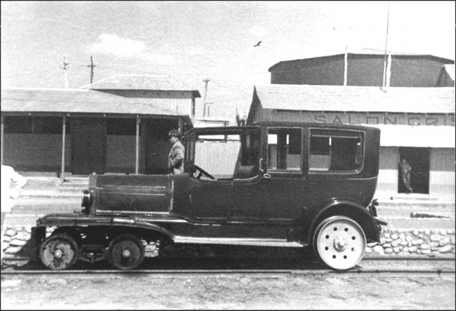 Buick Inspection car.jpg