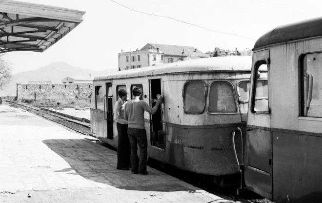 1976-04-903nb-rm243.jpg