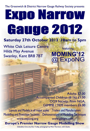expongposter2012.jpg
