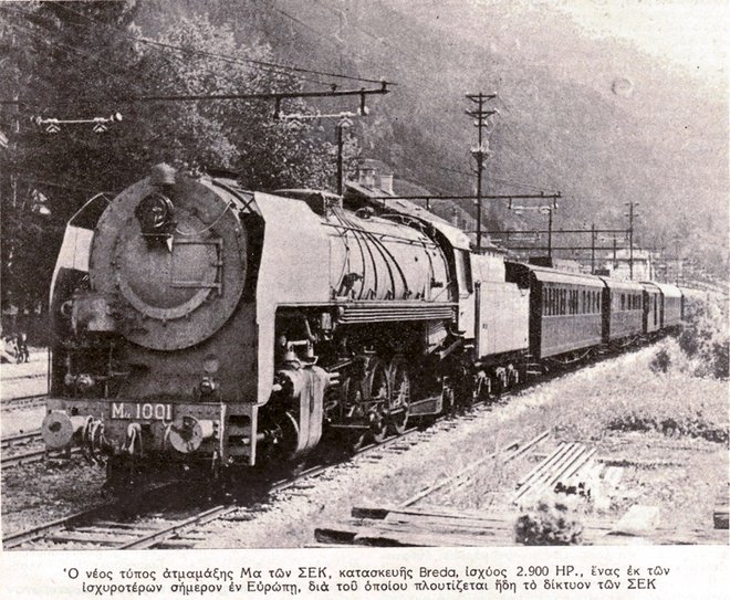 Ma 1001.jpg