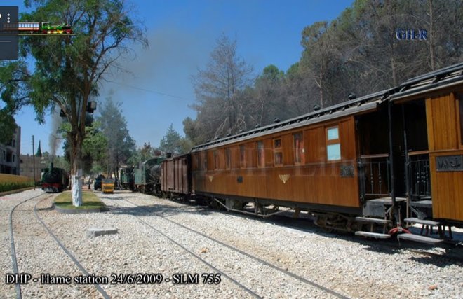405 - DHP El Hame 3.jpg