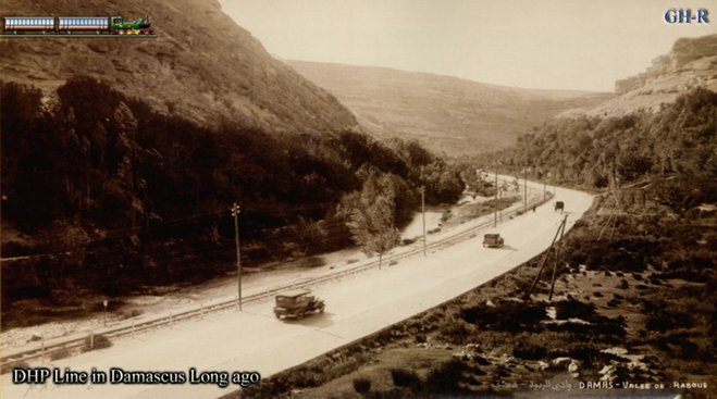 425 - 5 DHP Line in Damascus Long ago.jpg