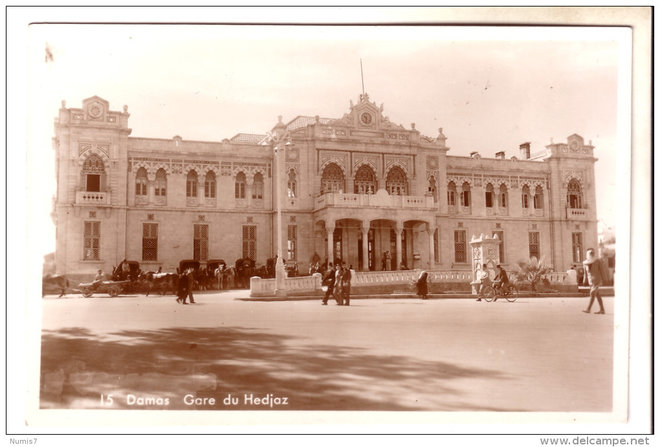 445 - Damas Hedjaz 173_001.jpg