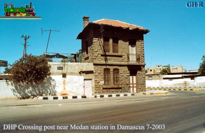 463 - DHP - Medan in Damas 7-2003.jpg