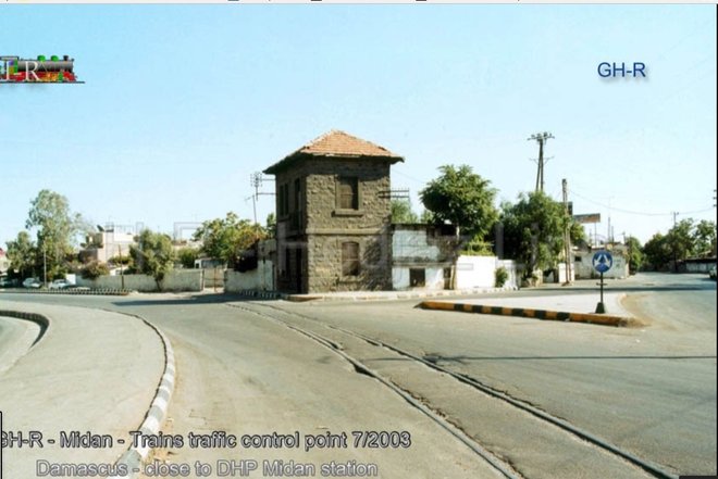 464 - DHP Damas Midan 1.jpg