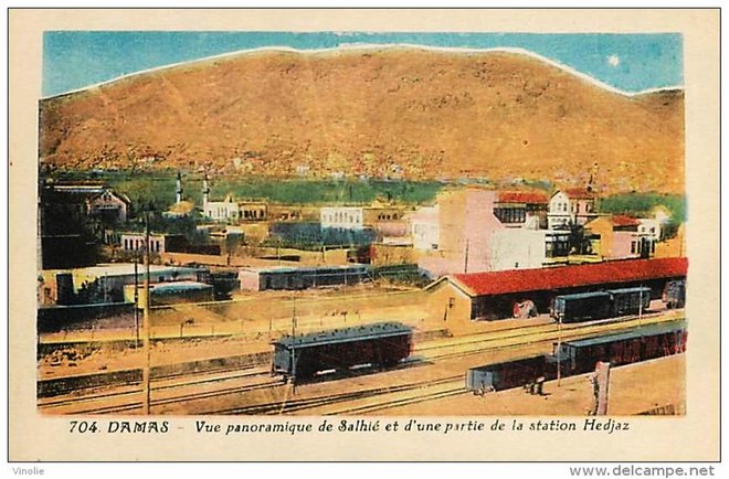 490 - Damas Hedjaz 105_001.jpg