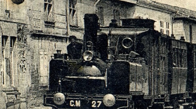 71 - Loco CM 27.jpg