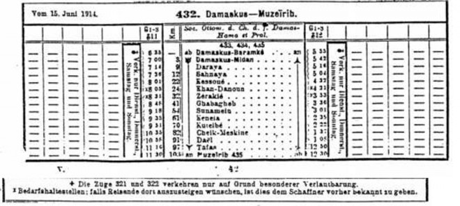 523 - Horaire Damas-Muzeirib.jpg