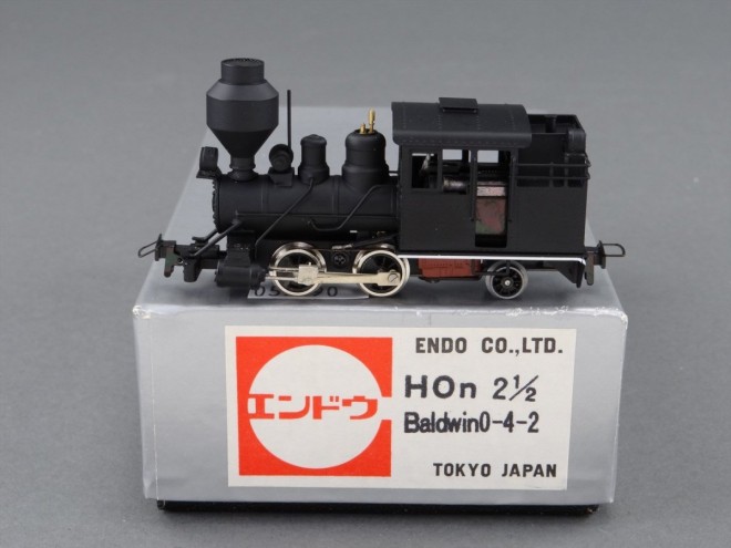 Endo Baldwin Kiso 01 reduit.jpg