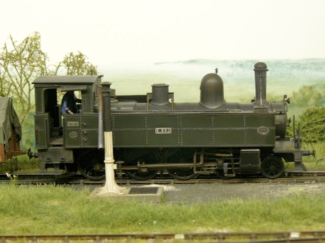 230T E.332 (Pempoul)
