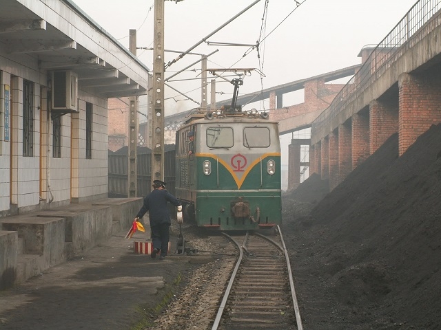 Yongchuan