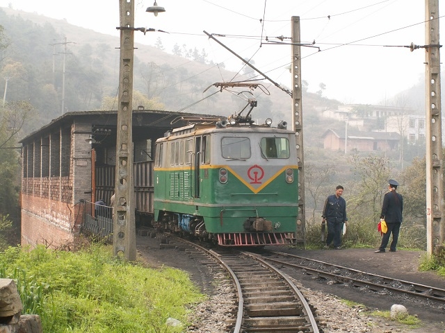 Yongchuan