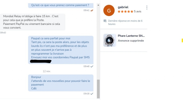 annonce