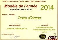 gemme award 2014